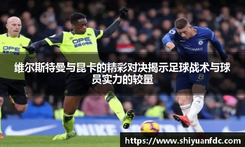 必一·运动(B-Sports)官方网站