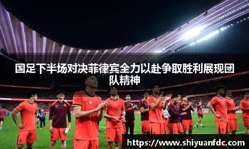 必一·运动(B-Sports)官方网站