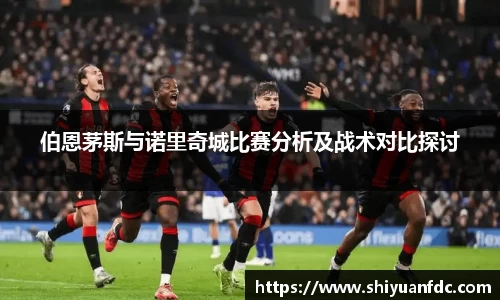 必一·运动(B-Sports)官方网站